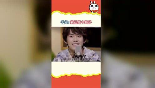 吃瓜娱乐揭秘,揭秘那些不为人知的吃瓜故事  第1张