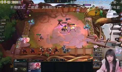 紫悦天涯真实爆料视频在线观看  第3张