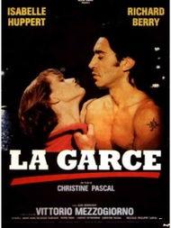 皮耶拉的故事在线观看,穿越时空的奇幻之旅 第3张 皮耶拉的故事在线观看,穿越时空的奇幻之旅 第3张